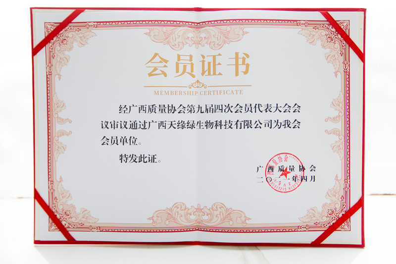 NF2A9913_副本.jpg NF2A9913_副本.jpg