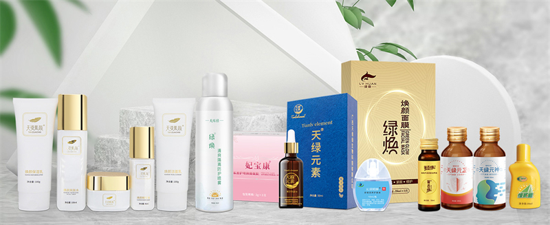 天綠元素系列產(chǎn)品全套.jpg