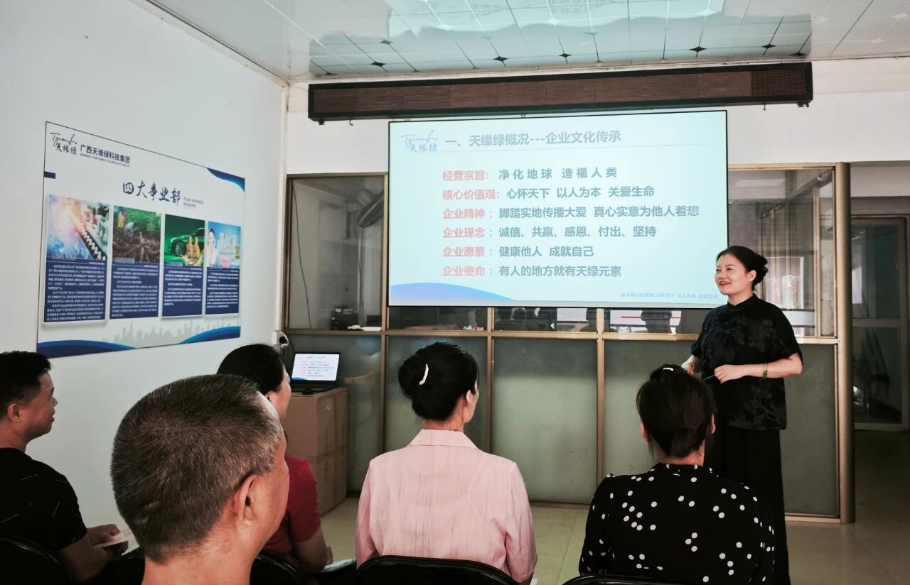 國(guó)慶假期不松懈！天緣綠集團(tuán)市場(chǎng)總監(jiān)一線賦能，助力經(jīng)銷(xiāo)商破局增長(zhǎng)