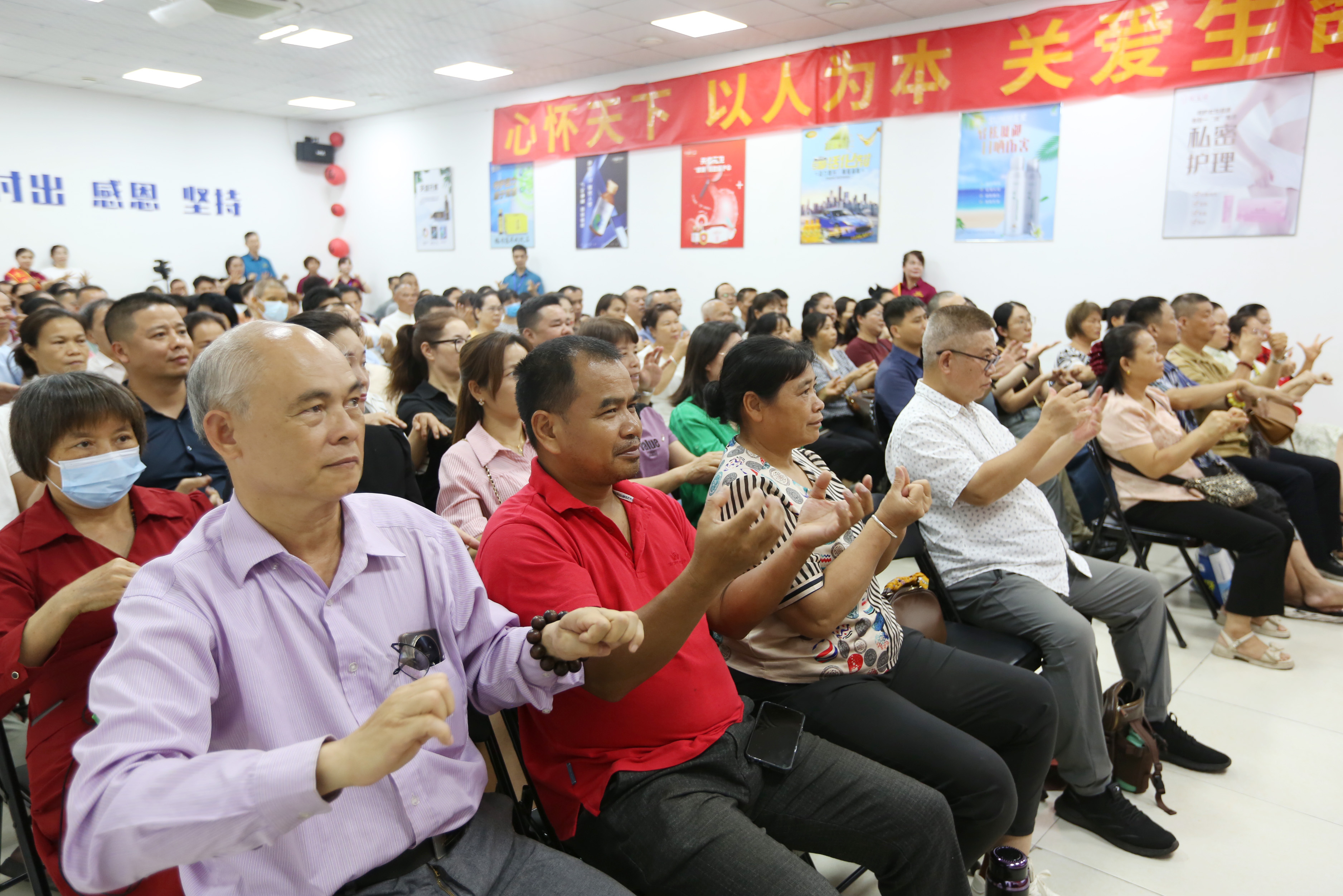 天緣綠‘吃動(dòng)兩平衡’健康交流會：市民盛贊‘不教條、不空談、不孤獨(dú)’