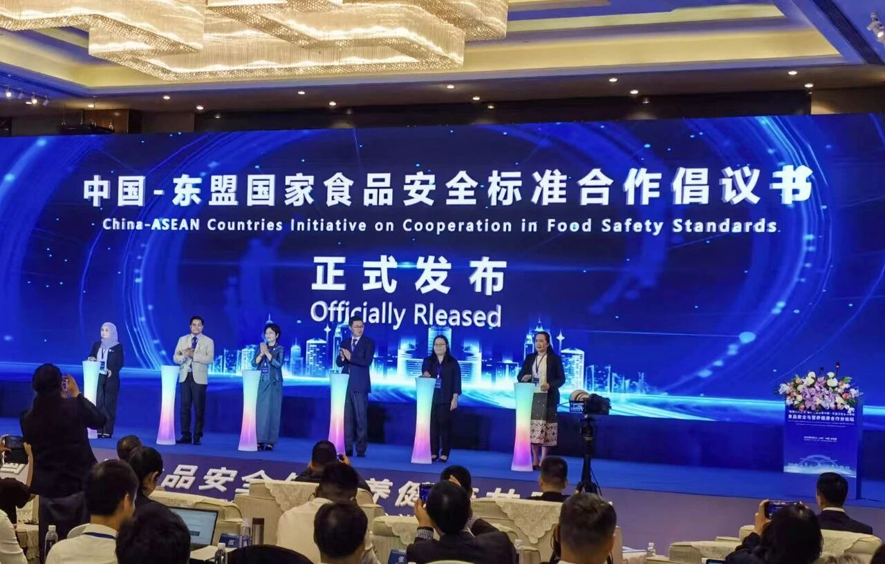 天緣綠集團(tuán)亮相‘健康絲綢之路’論壇：科技賦能區(qū)域食安，共筑健康新生態(tài)